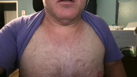 Snapshot of beckster040 chatting on July 2026 06:20:02 AM beckster online show from July 2026 06:20:02 AM