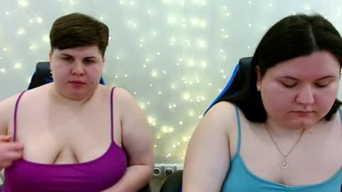 BeckyAndEllen online show from February 2026 12:42:02 PM