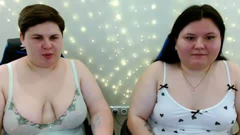 Snapshot of beckyandellen chatting on July 2026 10:11:02 AM BeckyAndEllen online show from July 2026 10:11:02 AM
