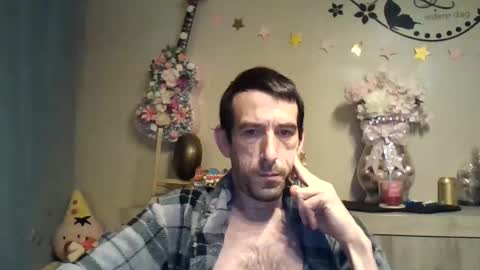 Dreamcock online show from November 2025 04:44:01 AM