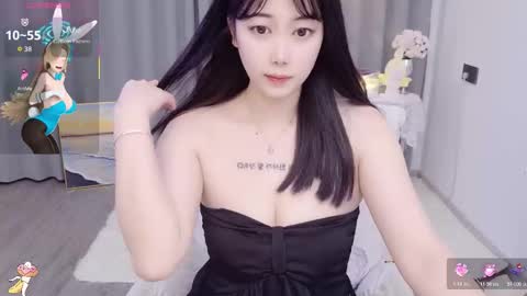 bell online show from January 2026 08:25:01 PM