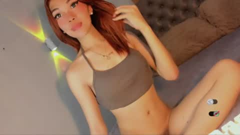 Snapshot of bella_tara chatting on June 2026 11:11:02 PM Bella online show from June 2026 11:11:02 PM