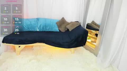 Belle online show from November 2025 01:06:01 AM