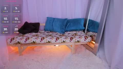 Belle online show from November 2025 01:20:02 AM