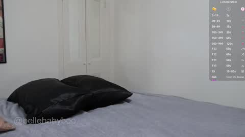 Snapshot of bellebabyboo chatting on February 2026 02:08:02 AM BELLE online show from February 2026 02:08:02 AM