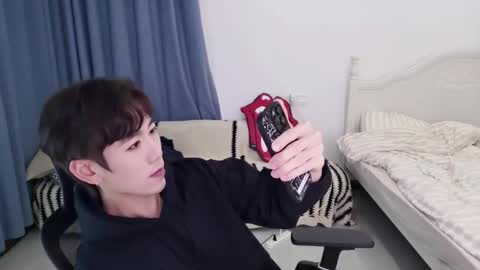 Ben online show from January 2026 02:01:02 PM