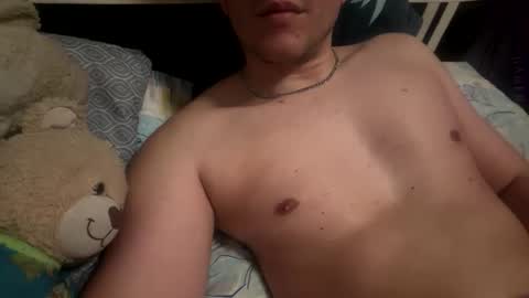 Snapshot of bennydemon chatting on April 2026 09:34:02 PM bennydemon online show from April 2026 09:34:02 PM