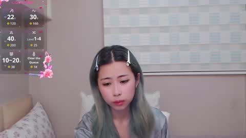 berniceafra online show from September 2025 05:29:02 PM