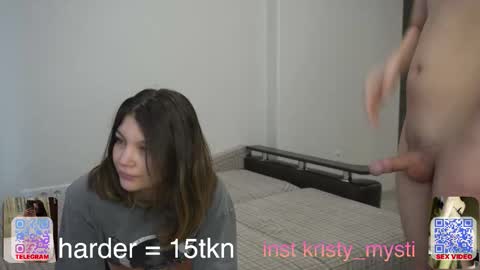 AndrewEva online show from February 2026 08:45:02 PM