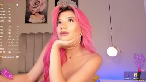 Snapshot of bestfamily chatting on January 2025 05:26:02 AM Marilee online show from January 2025 05:26:02 AM