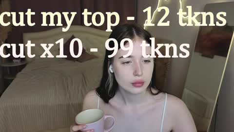 beverly_blush online show from May 2026 07:19:01 PM
