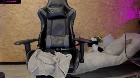 Snapshot of biancastrongg chatting on February 2025 03:16:02 AM Biancastrong.. IGThebiancastrong online show from February 2025 03:16:02 AM