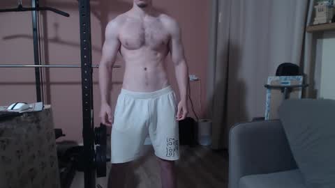 Nick online show from December 2024 02:33:02 PM