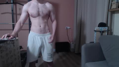 Nick online show from January 2025 11:58:02 AM