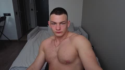 Snapshot of big_rock_edward chatting on July 2026 06:20:02 AM edward online show from July 2026 06:20:02 AM