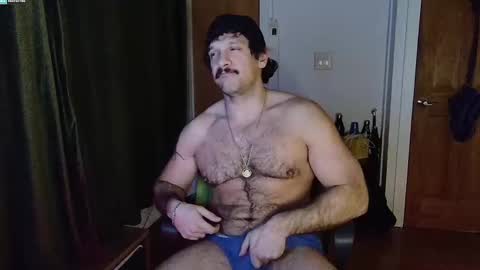 Snapshot of bigbro42069 chatting on February 2025 02:40:02 AM BigBro online show from February 2025 02:40:02 AM