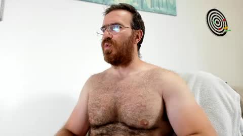 Snapshot of bigdudex chatting on July 2026 01:21:01 PM bigdudex online show from July 2026 01:21:01 PM