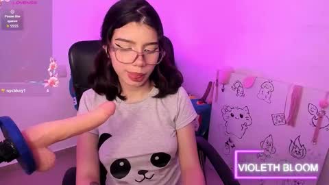 Snapshot of bigfinger125 chatting on February 2026 06:18:02 AM Lucy and Fred online show from February 2026 06:18:02 AM