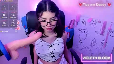 Snapshot of bigfinger125 chatting on February 2026 07:57:02 AM Lucy and Fred online show from February 2026 07:57:02 AM