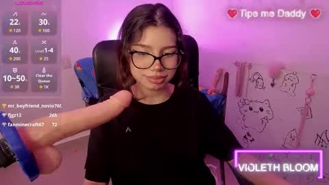 Snapshot of bigfinger125 chatting on March 2026 07:15:01 AM Lucy and Fred online show from March 2026 07:15:01 AM