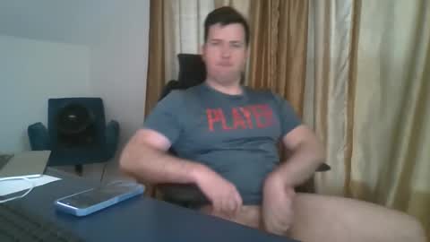 BiggestBallsOnChatr online show from December 2025 09:12:02 PM