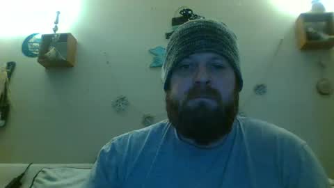 Snapshot of bigkil0 chatting on January 2025 05:53:01 PM bigkil0 online show from January 2025 05:53:01 PM