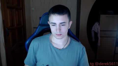 BigMark03 online show from November 2025 01:23:02 PM