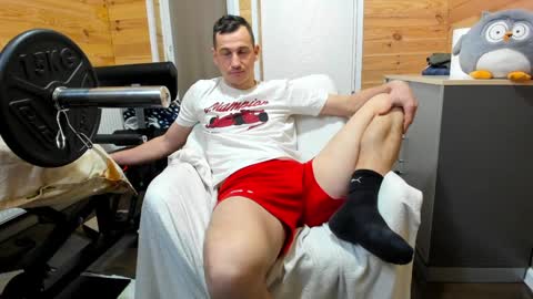 Snapshot of bigsshark chatting on December 2024 10:12:02 AM bigsshark online show from December 2024 10:12:02 AM