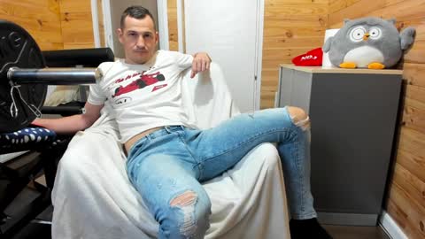 Snapshot of bigsshark chatting on January 2025 08:43:02 AM bigsshark online show from January 2025 08:43:02 AM