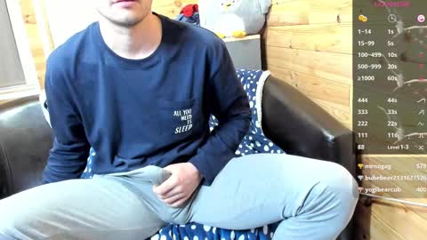 Snapshot of bigsshark chatting on February 2025 08:31:02 PM bigsshark online show from February 2025 08:31:02 PM