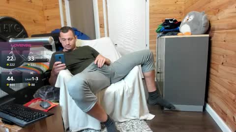 Snapshot of bigsshark chatting on October 2025 08:21:02 PM bigsshark online show from October 2025 08:21:02 PM