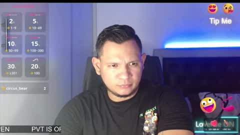 Snapshot of bigthick_blackcock chatting on April 2026 08:06:01 AM MANUEL online show from April 2026 08:06:01 AM