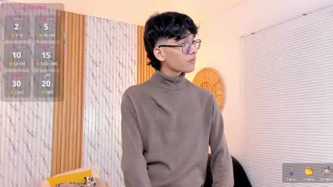 Billie online show from February 2025 12:00:02 PM