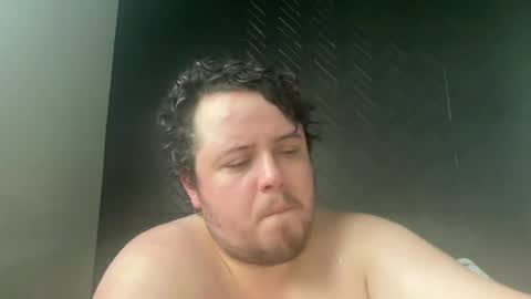 Snapshot of bisexualchubbyboy chatting on June 2026 05:50:02 AM james online show from June 2026 05:50:02 AM