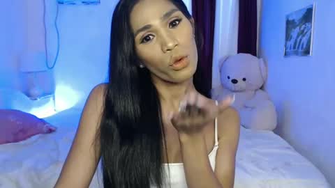 savanna online show from December 2024 11:53:01 PM