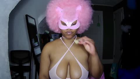 Queen Siren online show from December 2024 10:07:01 AM