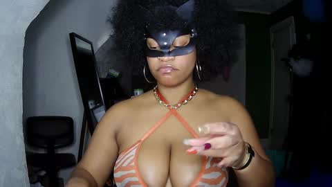 Queen Siren online show from December 2024 02:12:01 AM