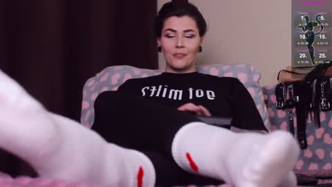 Britney online show from December 2024 09:11:01 PM