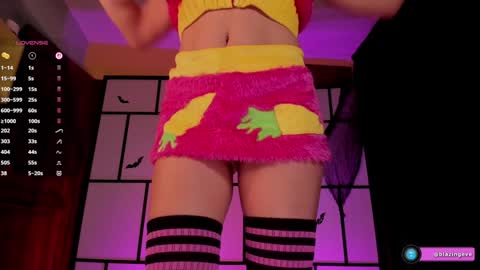 Evey Next Stream0312 online show from November 2025 03:09:01 AM