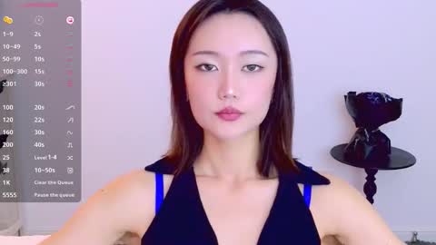 YoYo online show from December 2025 06:08:02 AM