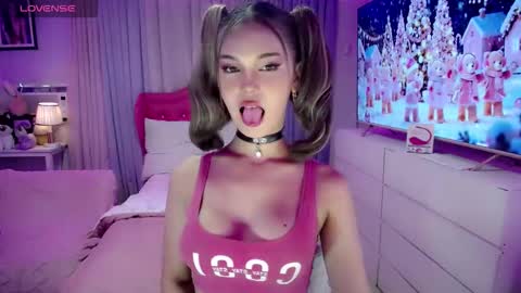 aivee online show from December 2025 05:25:01 AM