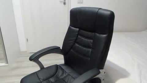 Juliet online show from December 2025 05:31:02 PM