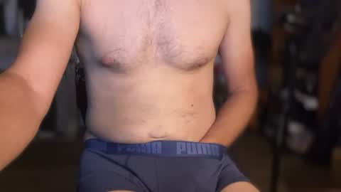 Snapshot of borisvian75019 chatting on July 2026 08:14:01 AM HornyBoo online show from July 2026 08:14:01 AM