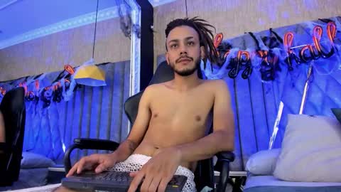 Snapshot of bossdominator1 chatting on November 2025 04:04:01 AM Boss online show from November 2025 04:04:01 AM