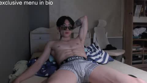 boxman556990 online show from December 2025 01:18:01 PM