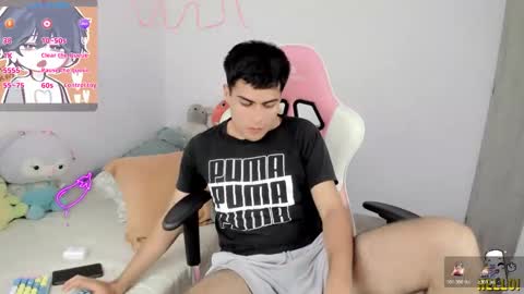 Aaron online show from January 2026 06:32:02 PM