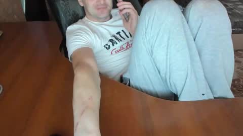 BoyApollon online show from January 2026 12:54:02 PM