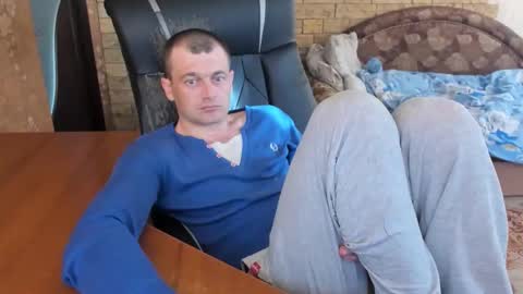 BoyApollon online show from April 2026 05:21:01 AM