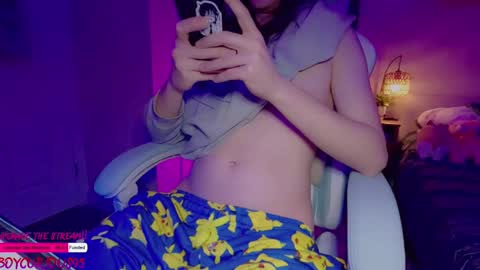 Atari online show from March 2025 05:21:02 AM