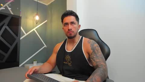 brad summer online show from December 2025 11:15:01 AM